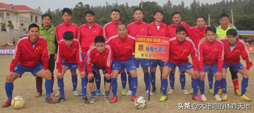 吴川新春足球,吴川2022足球超级联赛开幕