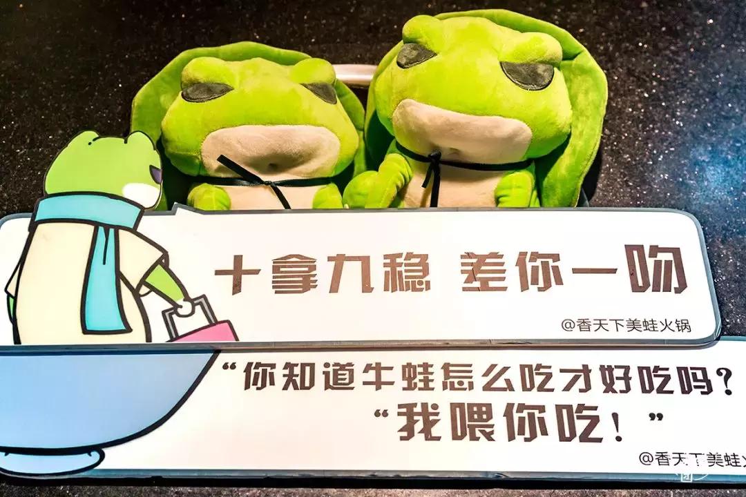 1元Get788元火锅大礼包，还有YSL、MAC限定口红送……