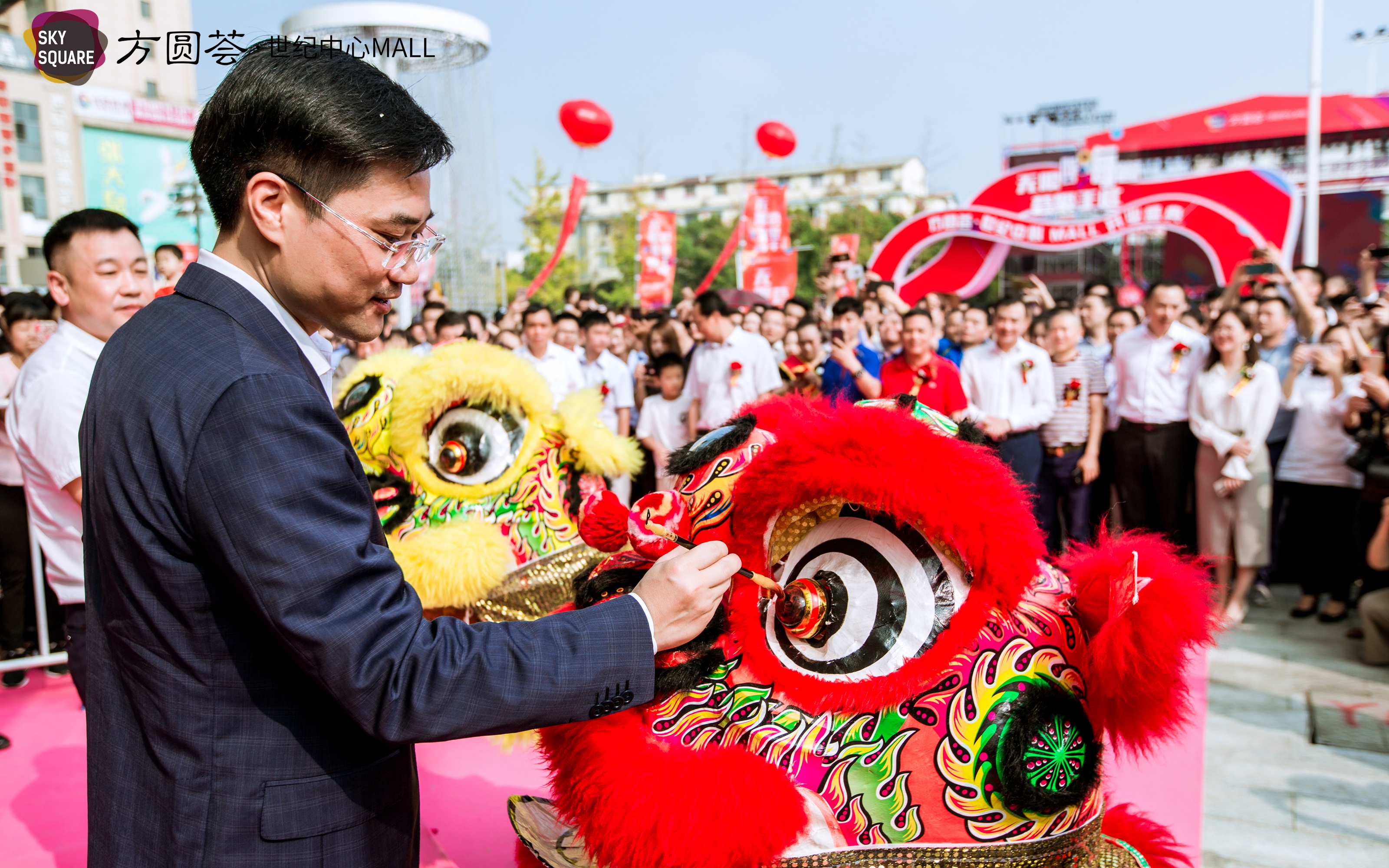 合肥庐江方圆荟世纪中心mall,庐江方圆荟购物广场开业