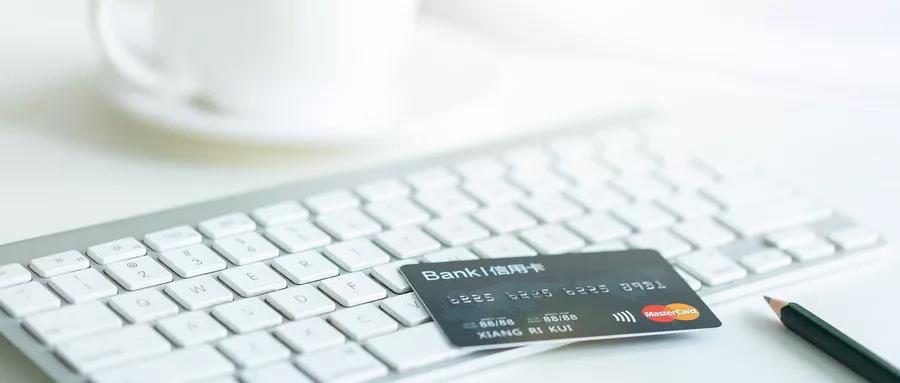 人人贷上征信怎么办,人人贷最新官方消息公布