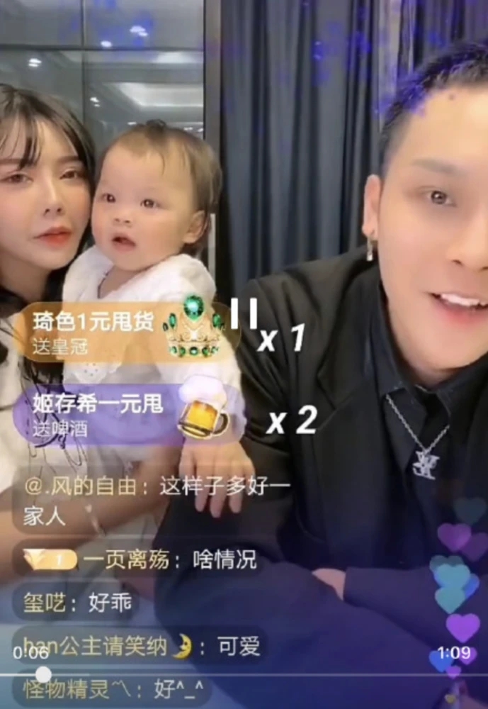 22岁女网红怀孕,21岁女网红怀孕