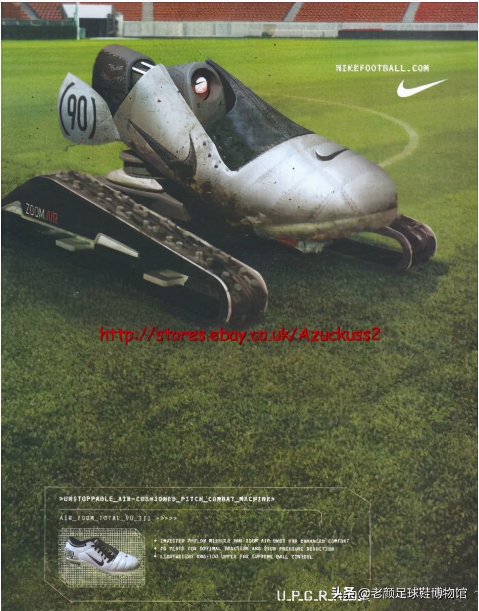 17岁签约nike,t90头号代言人欧锦赛反水怒喷球鞋散热差