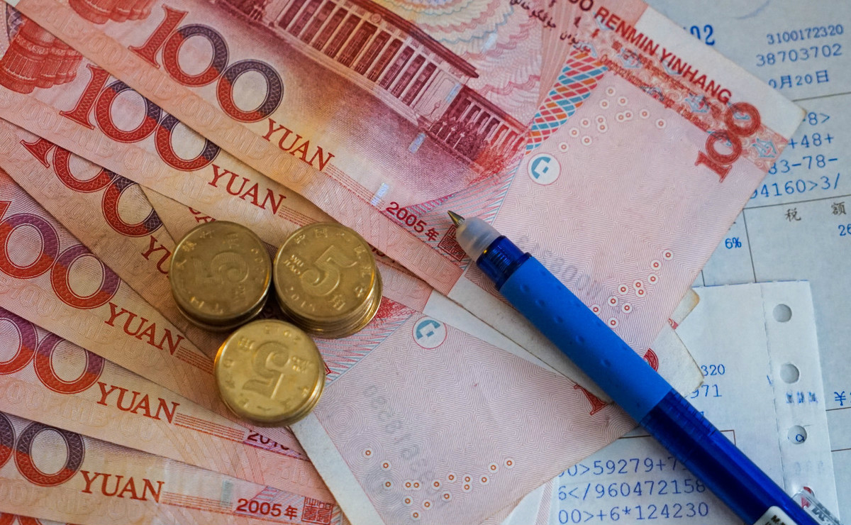 银行风控可怕吗,银行风控严不严