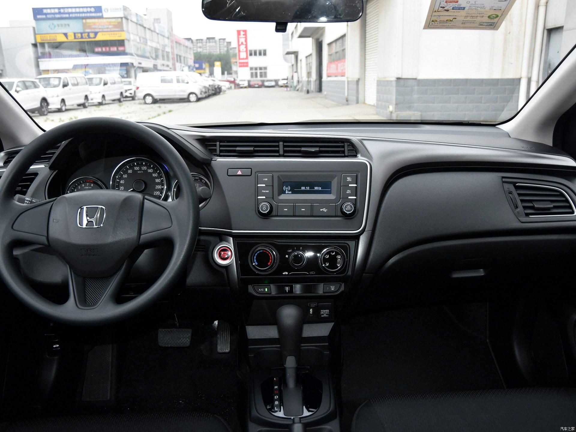 本田锋范1.5排量2挡破百,本田新锋范1.5自吸发动机怎么样