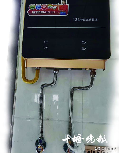 燃气热水器水管接到燃气管上面了,燃气热水器接到天然气出口