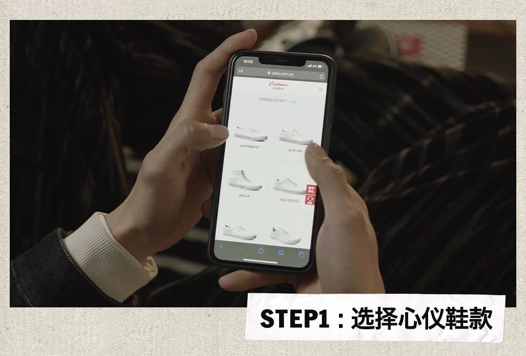 vans蓝色动物纹,vans棋盘格新年款