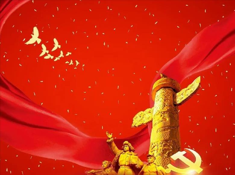 重温红色经典喜迎建党百年的诗歌,诵读红色经典庆祝建党百年诗歌