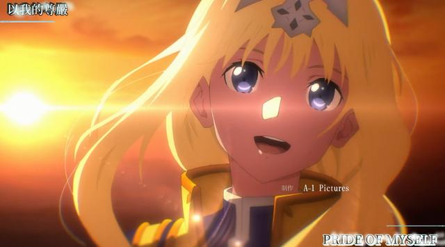 刀剑神域3a姐,刀剑神域op分析