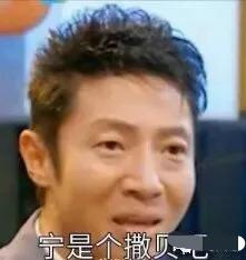 宫廷太监爱上大学校花？“禁穿越”的第8年，真是越来越可笑了