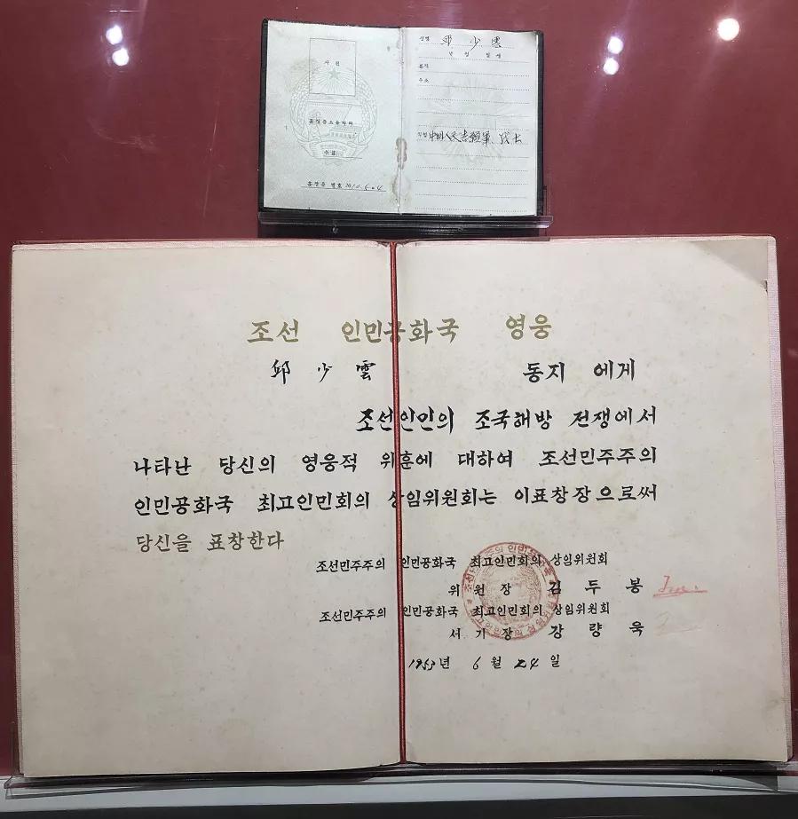 中国一战是怎么赢的,一战中国有多强势