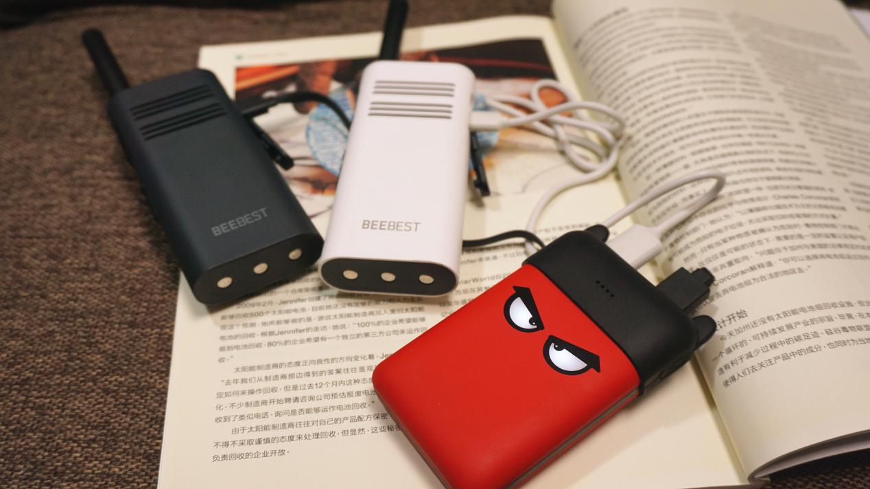 支持快充，能带上飞机，萌趣小魔兽充电宝上手体验
