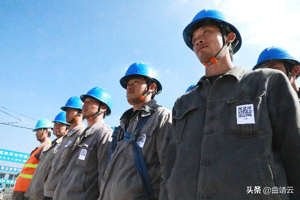 曲靖马龙供电局：“二维码”扫描助力安全管理晋阶升级