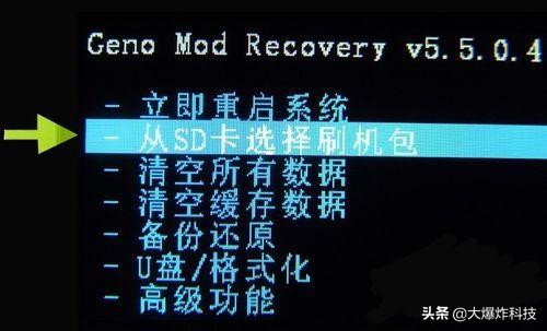 彻底告别360所有软件,彻底告别安卓