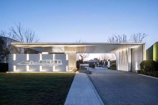 烟台融创蓝天壹号155平图片,烟台融创蓝天壹号两梯四户结构图