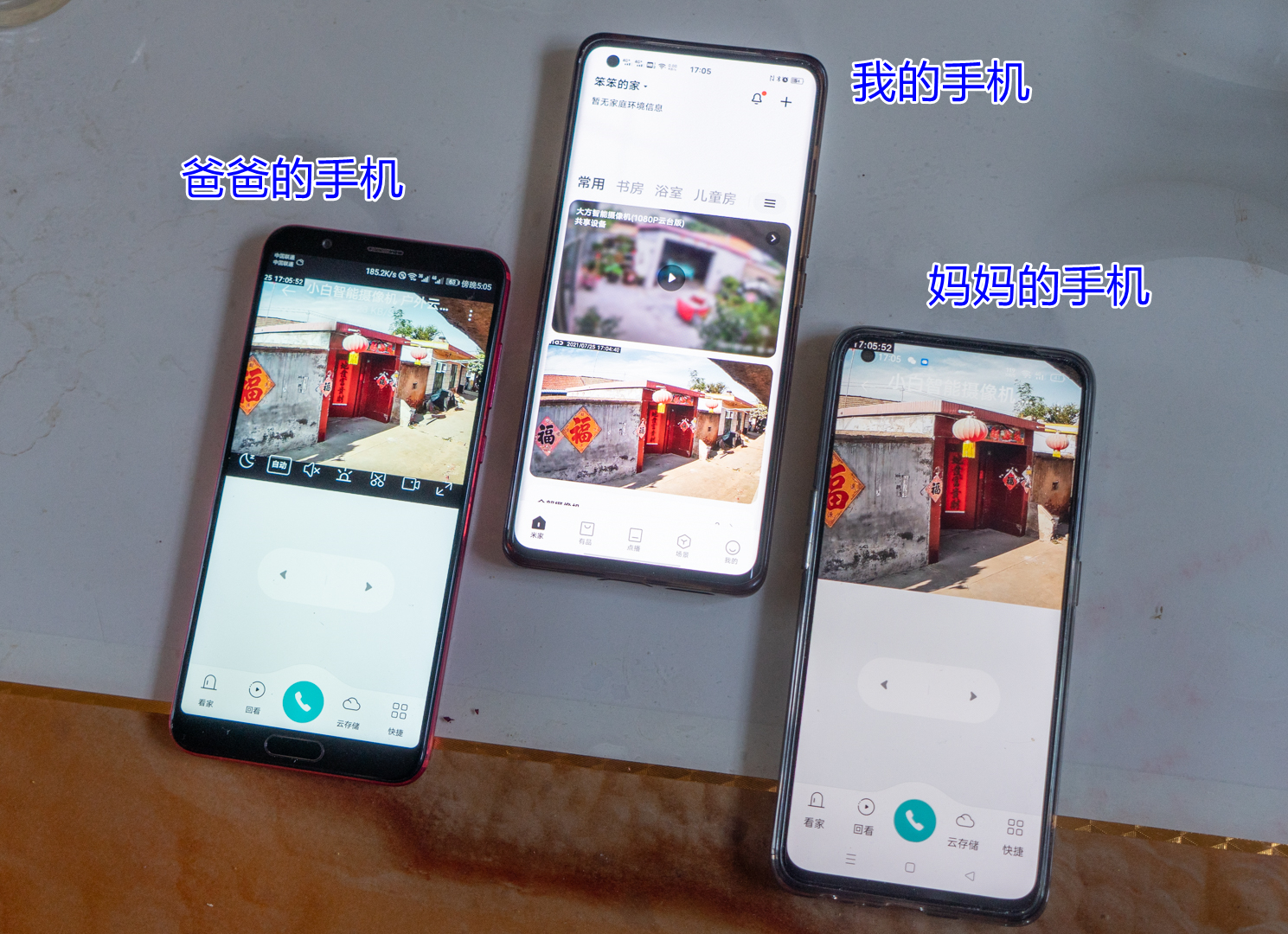 别墅360监控摄像头,创米小白n4户外摄像头拆解