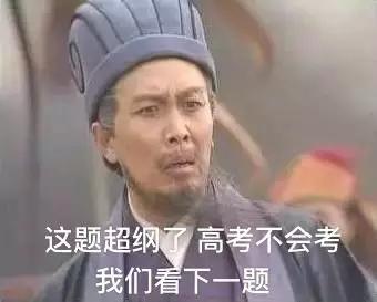 中国足球比赛爆笑解说,中国足球好笑总结