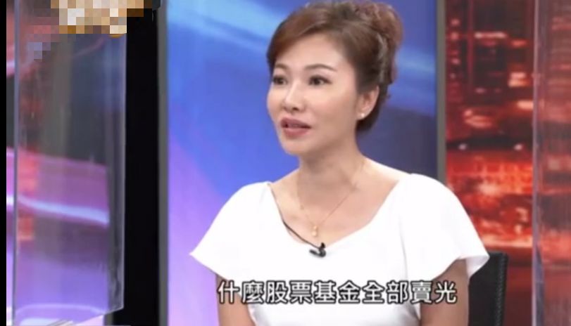 台湾明星被骗全部积蓄,台湾著名演员被骗