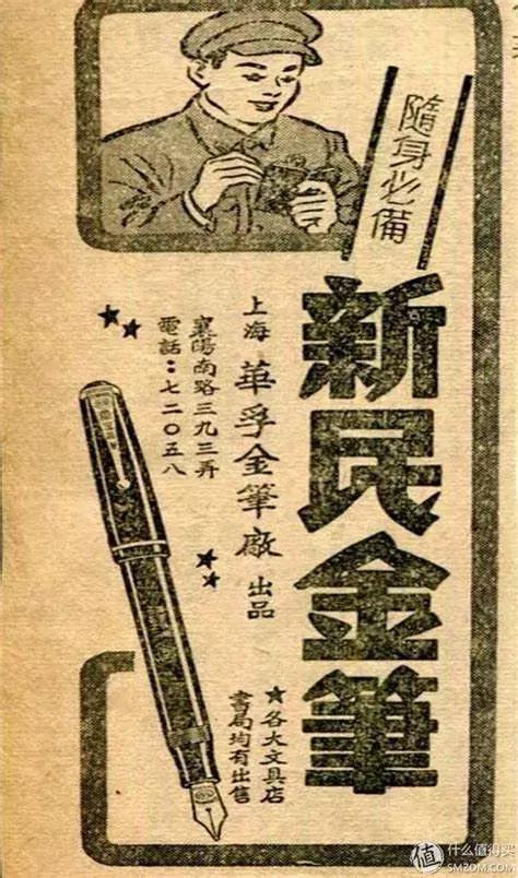 国货被嫌弃,当国货遇到非遗国潮诞生