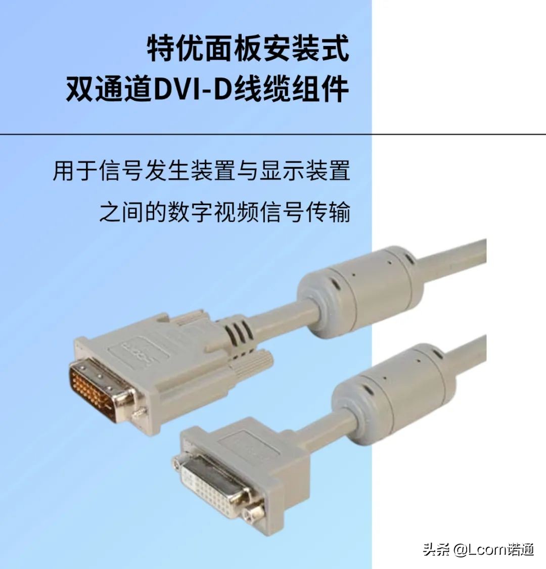 电脑上消失的接口,电脑上都有哪些接口