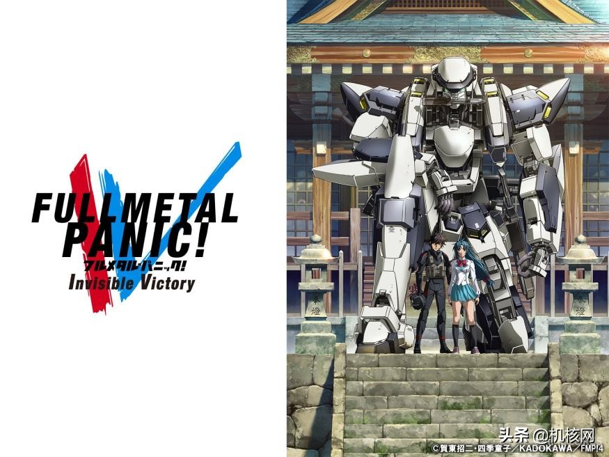 群星闪耀时每个人物的背景,群星闪耀时里面的反面人物