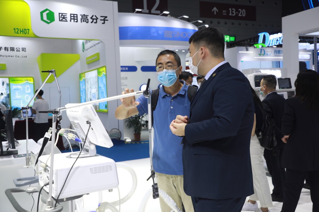 璋婂畨鍖荤枟cmef,璋婂畨鍖荤枟浜浉85灞奵mef