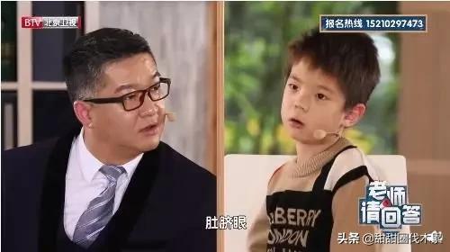 孩子被起外号被嘲笑该怎么办,孩子被小朋友起外号欺负