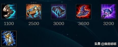 lol虚空之眼中单出装符文,lol出装和打法最多的英雄