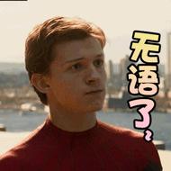 日本药妆店智商税,那些年我们交过的智商税