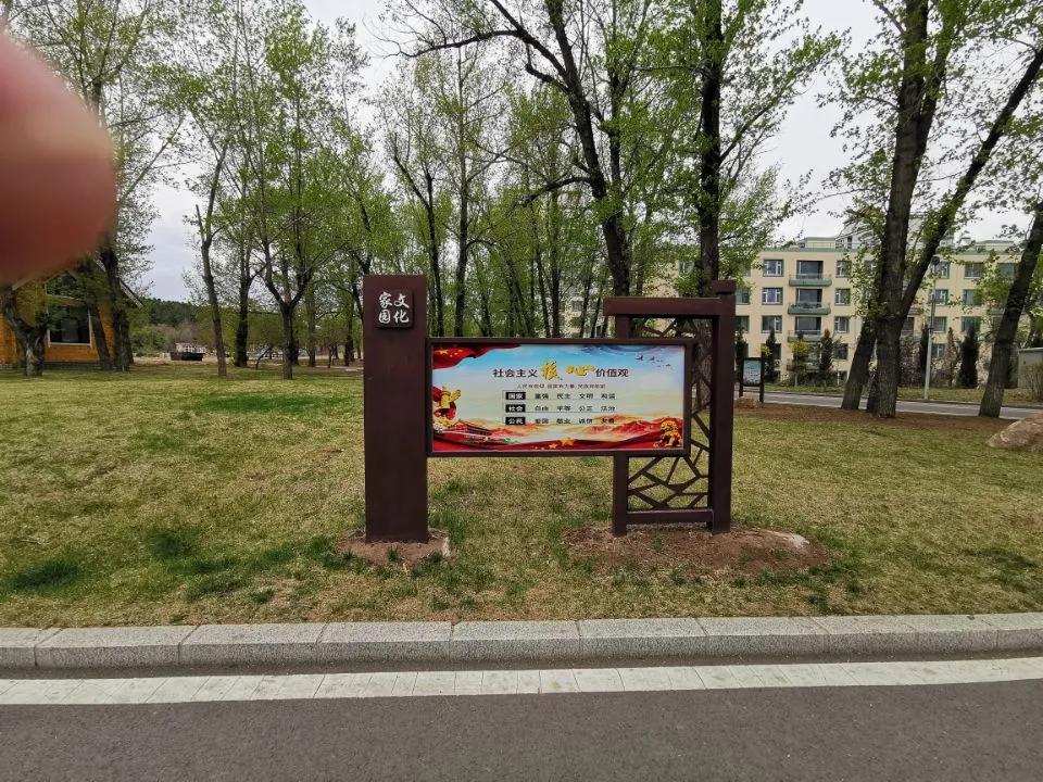 周游延边！最新清明自驾线路发布，约起来！