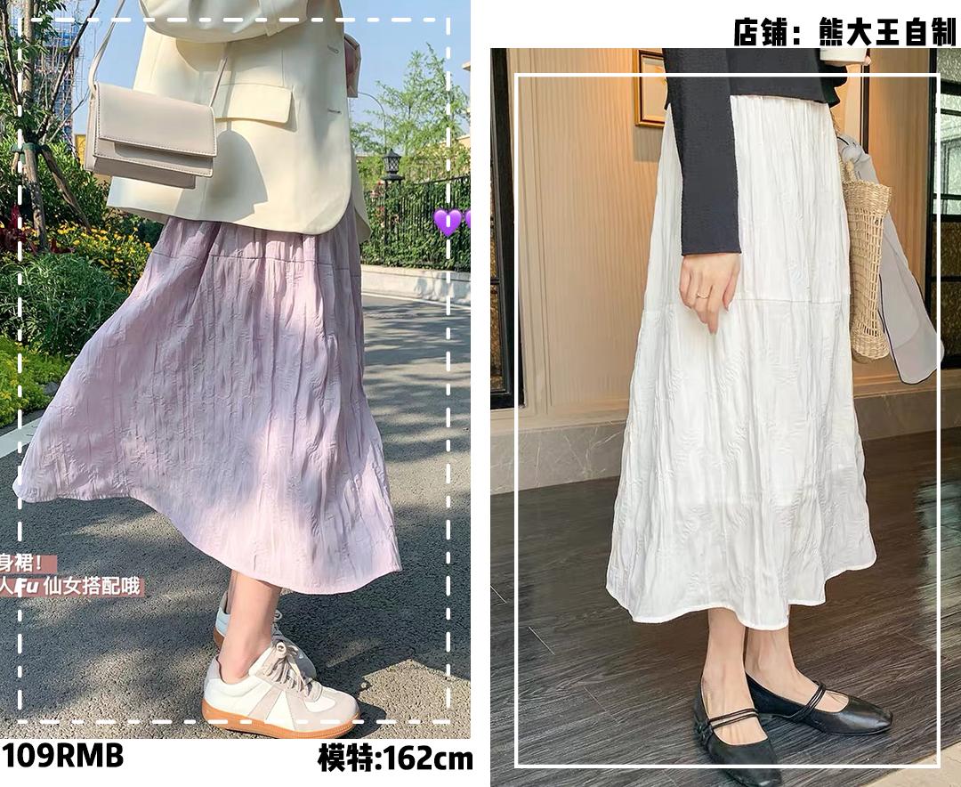 160到175女生这样穿时尚又显白 (150-160女生穿搭清新时尚还显瘦)