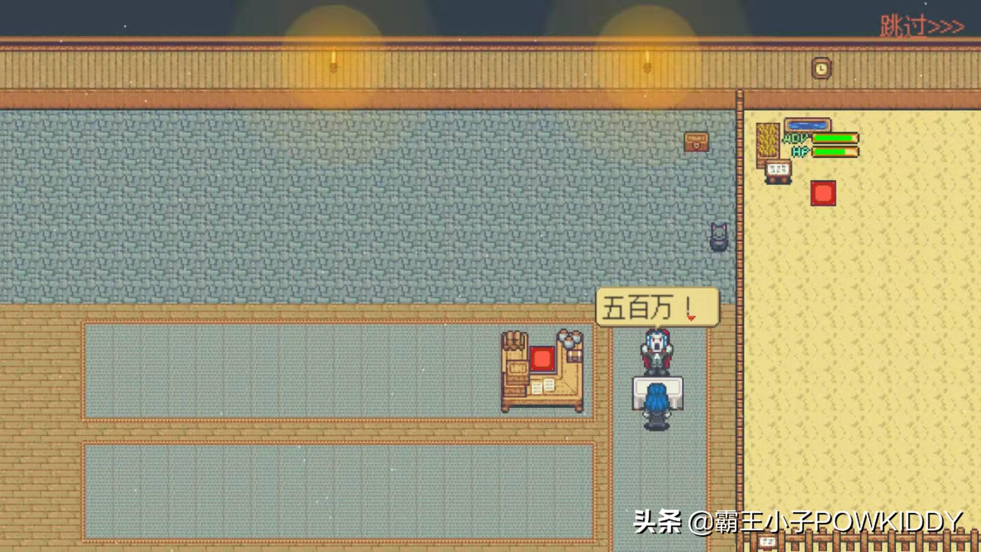 武器店物语打怪技能,武器店物语后期技能带什么