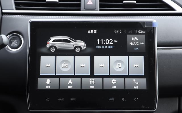 日系三菱劲炫,三菱劲炫手动挡1.6的省油吗耐用吗