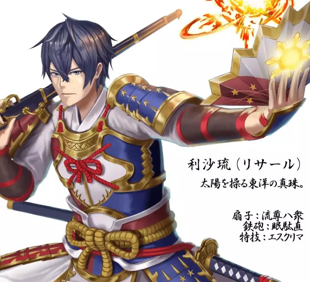 万物皆可拟人化超帅,万物皆可拟人化日本动漫人物