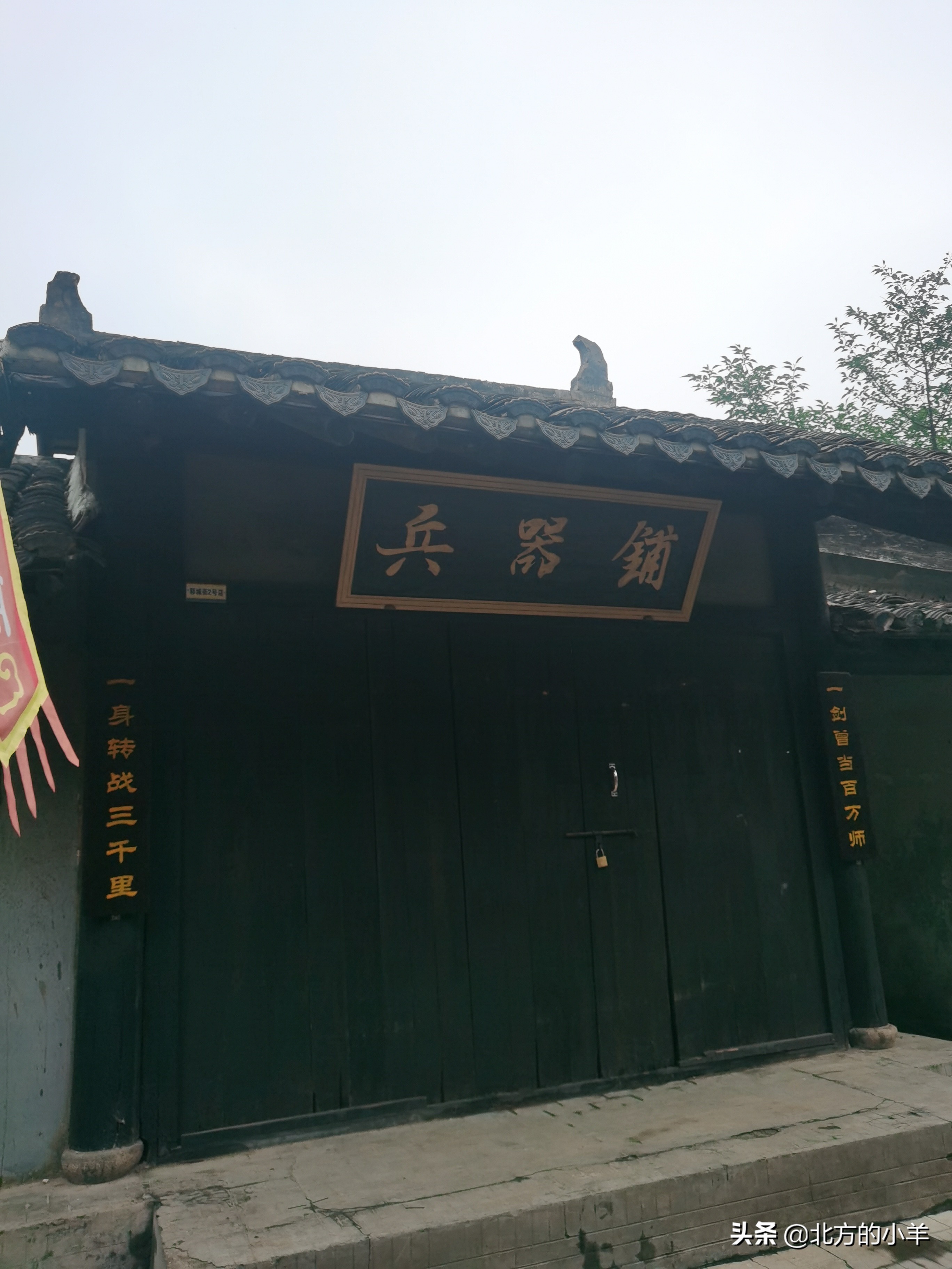 无锡三国城水浒城,无锡水浒城景区