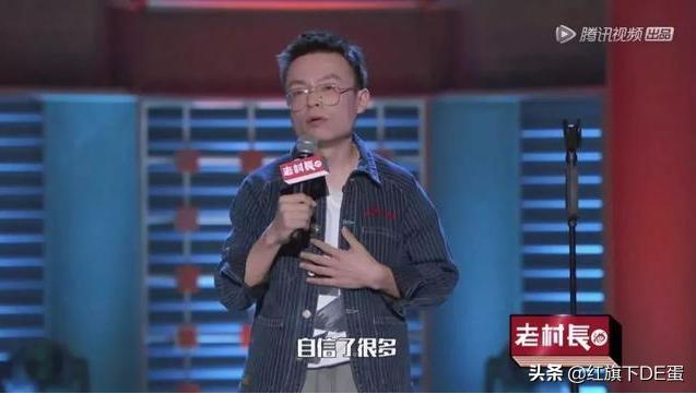 脱口秀大会程璐最新段子,何广智脱口秀大会十大经典段子