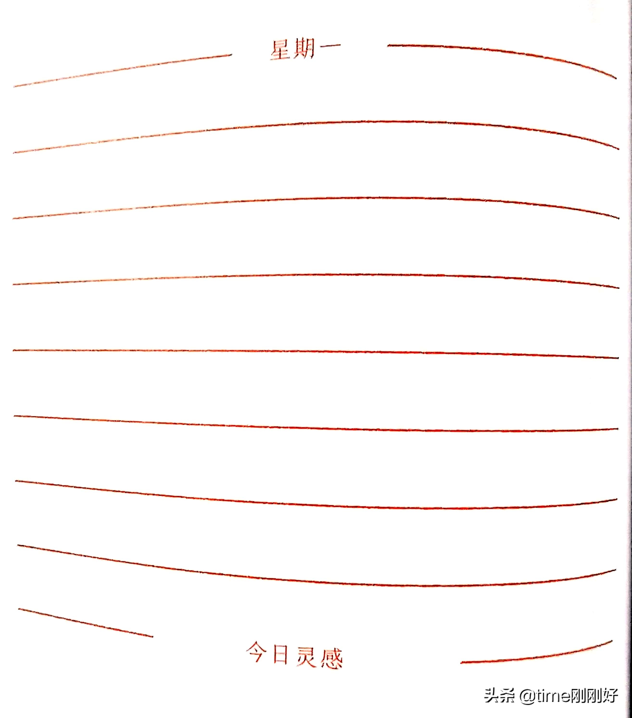 为什么你拼命省钱却没钱,为什么你拼命赚钱却依然穷得要死