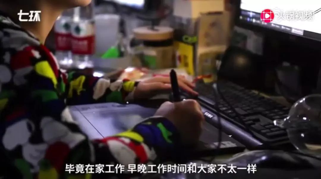 痛心他才33岁还没结婚,痛心18岁的她走了