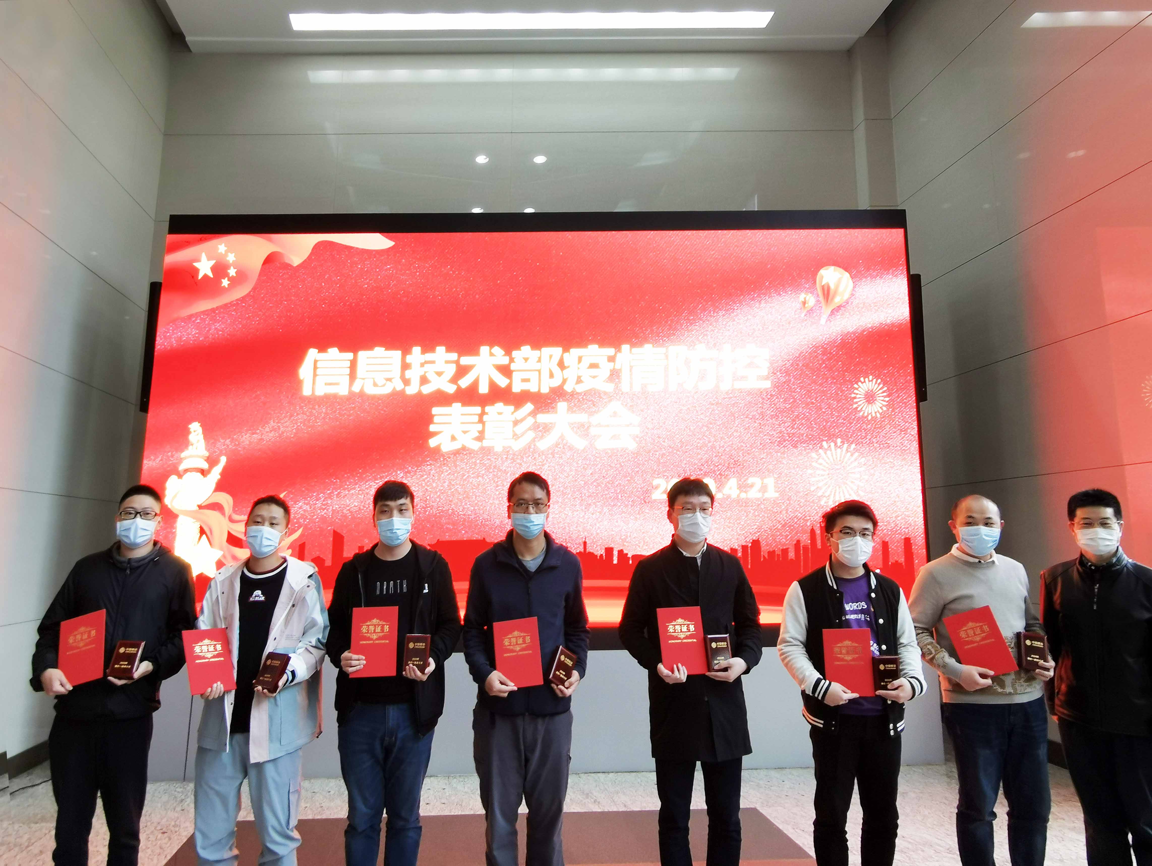 亚信科技使命愿景,亚信科技移动支撑事业部怎么样