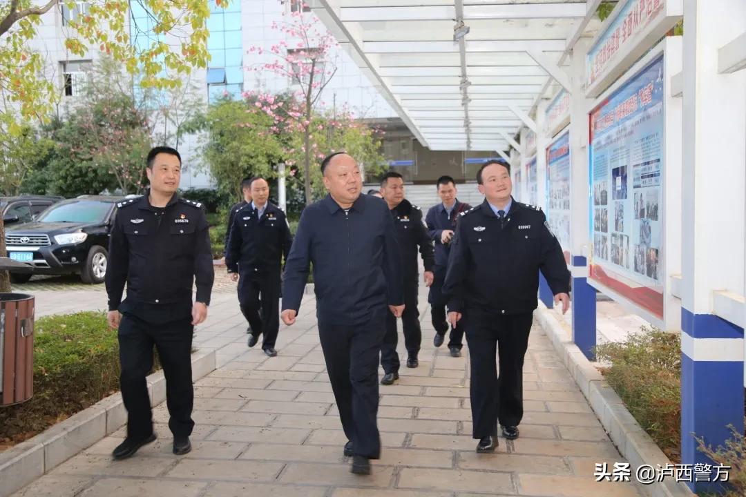 黄碧忠同志到泸西调研指导工作