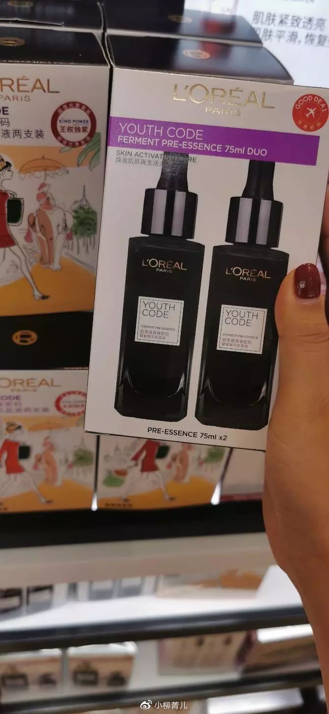 曼谷又好吃又好玩 (泰国美食曼谷旅游攻略)