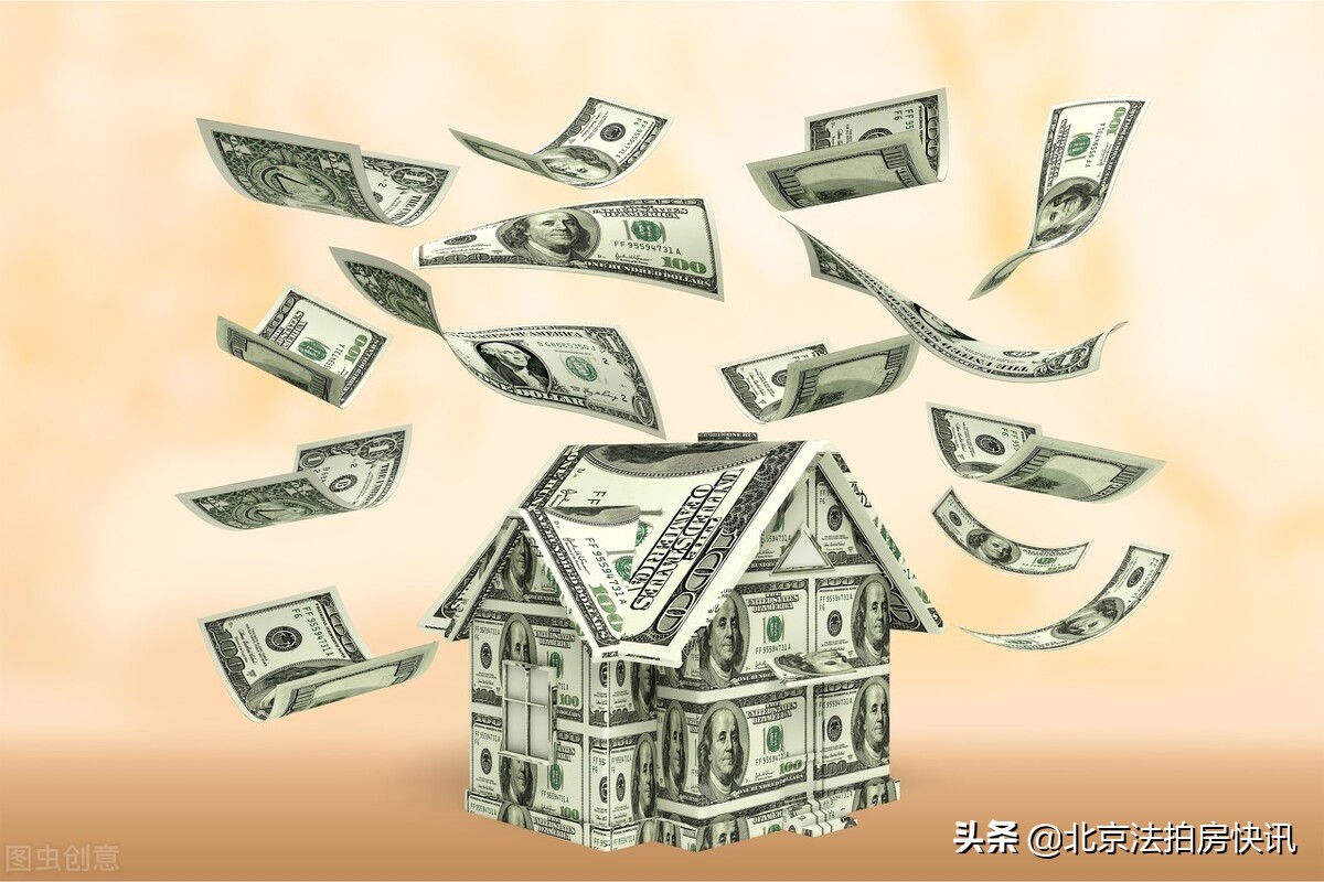 法拍房不能贷款是什么原因,什么样的法拍房不能贷款