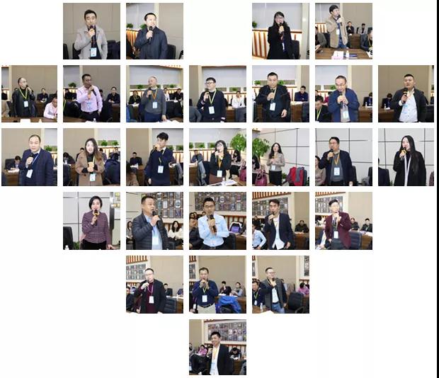 活动速递第四期,活动速递第二期