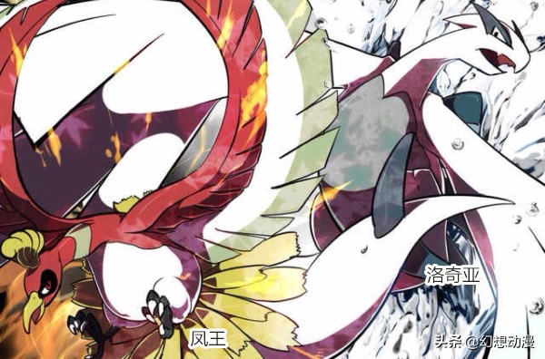 神奇宝贝传说中的宝可梦出现条件,神奇宝贝中最强的非神兽宝可梦