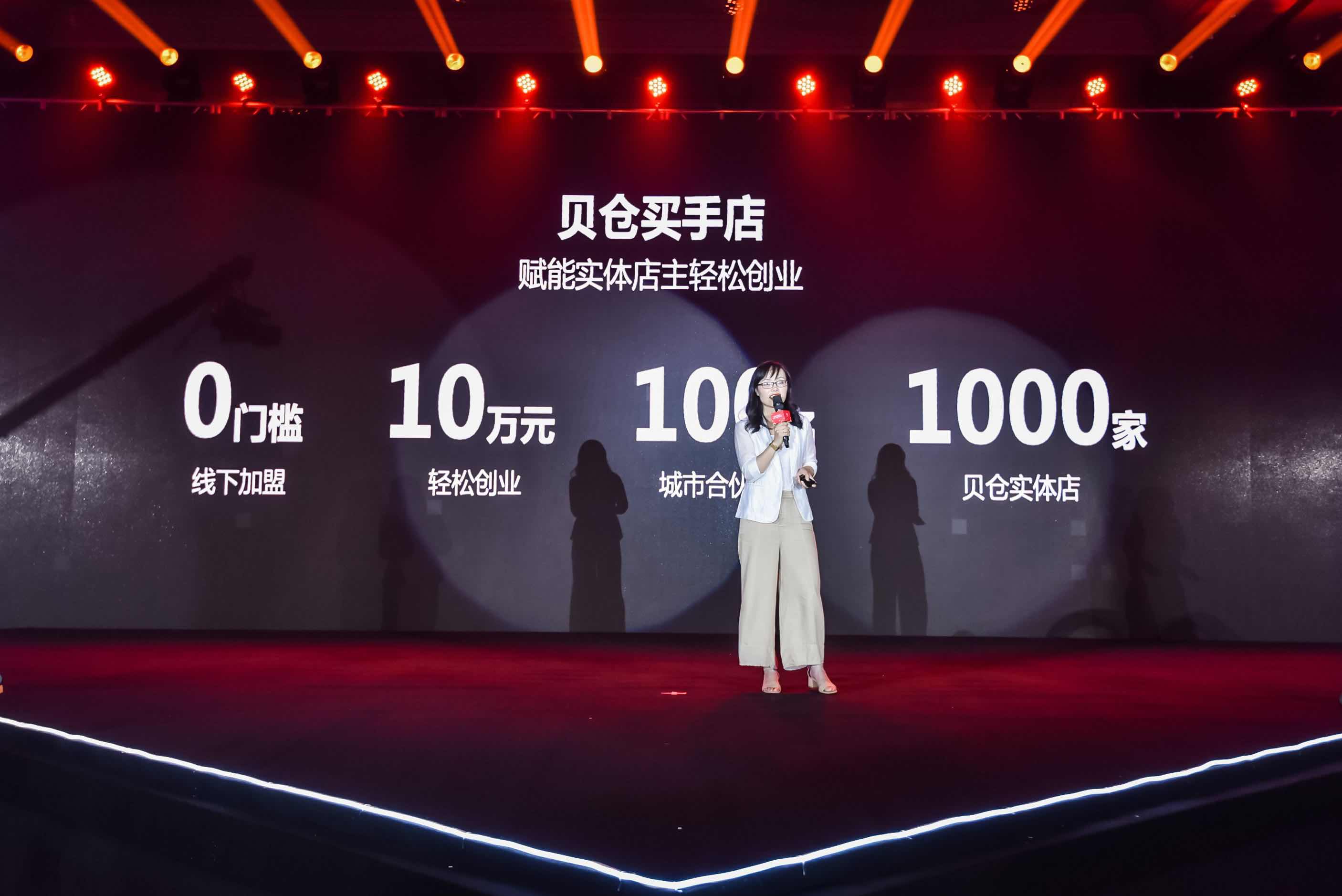 绀句氦鐢靛晢濡備綍鎿嶇洏,绀句氦鐢靛晢濡備綍閫嗗娍鎿嶇洏