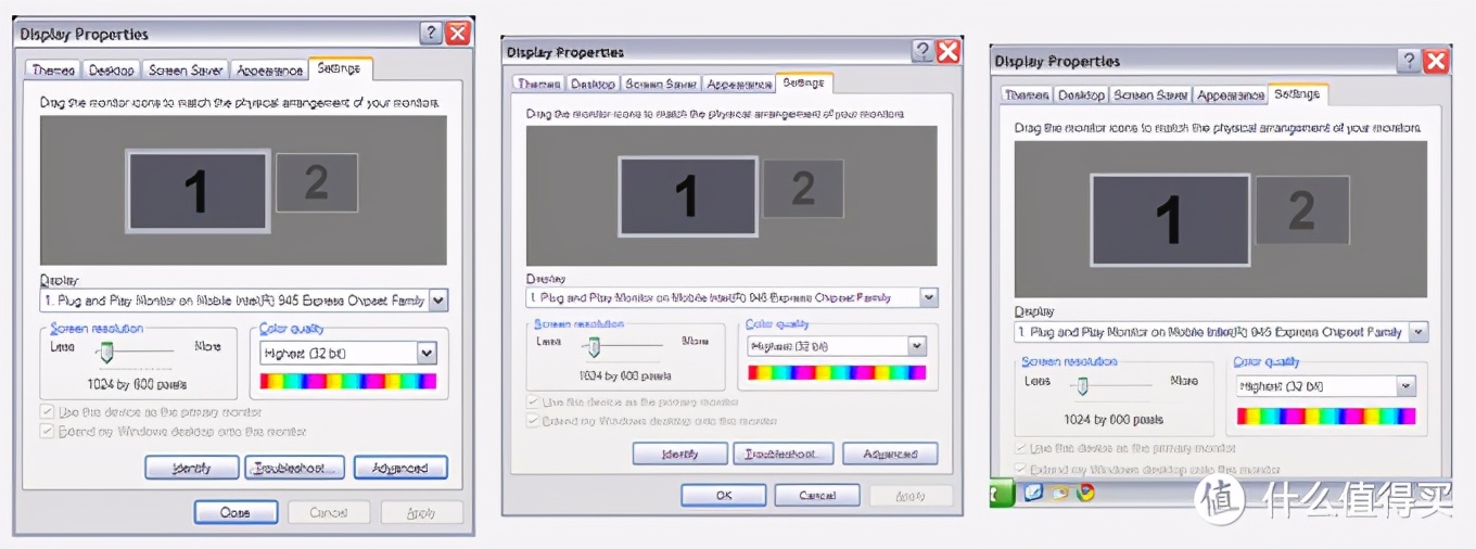 windows画图调整dpi,windows的dpi怎么调