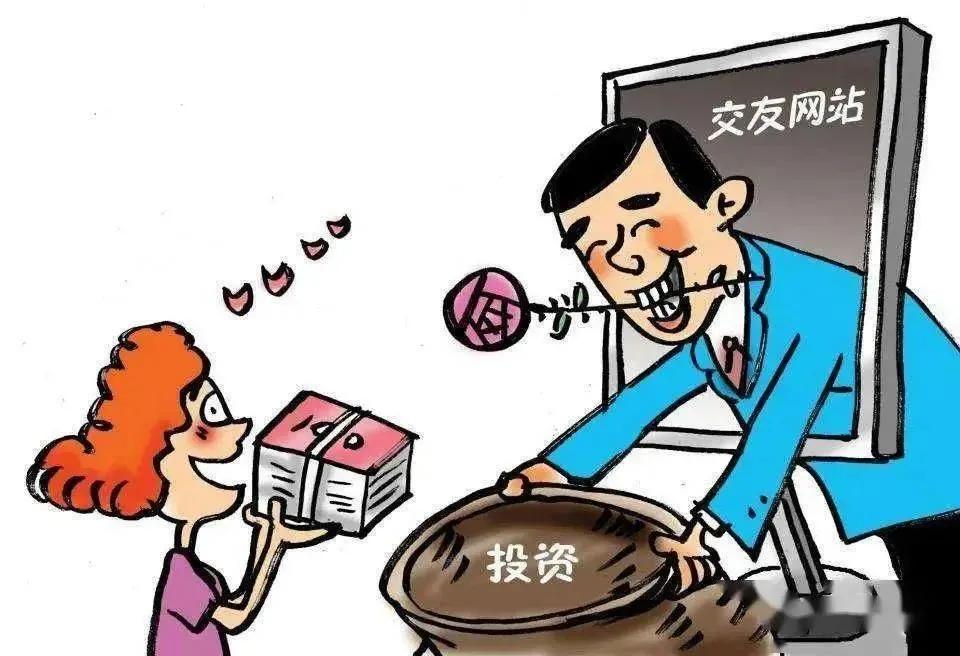 我有一套防骗卷，敢不敢来测一测？