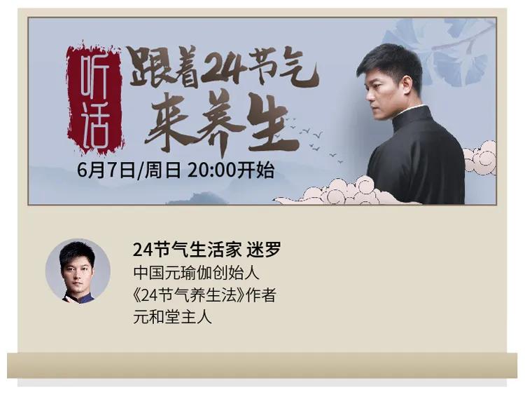 如果你穿越回古代你会干嘛,穿越回古代最想做的职业