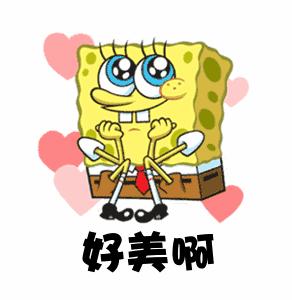 双流夜景必打卡之地,成都双流免费打卡景点