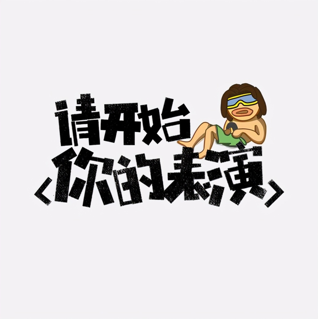 微商低价卖潮牌是正品吗,微商低价出售是真货吗