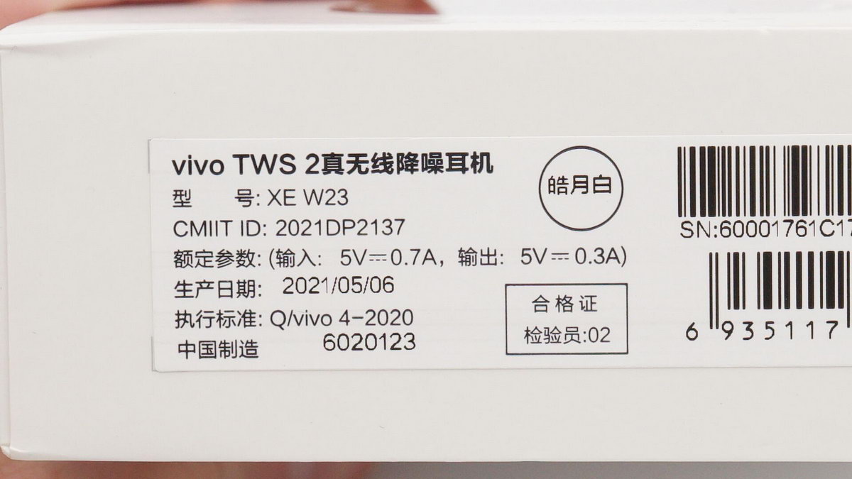 拆解报告vivotws2真无线降噪耳机,vivotws2真无线降噪蓝牙耳机拆机